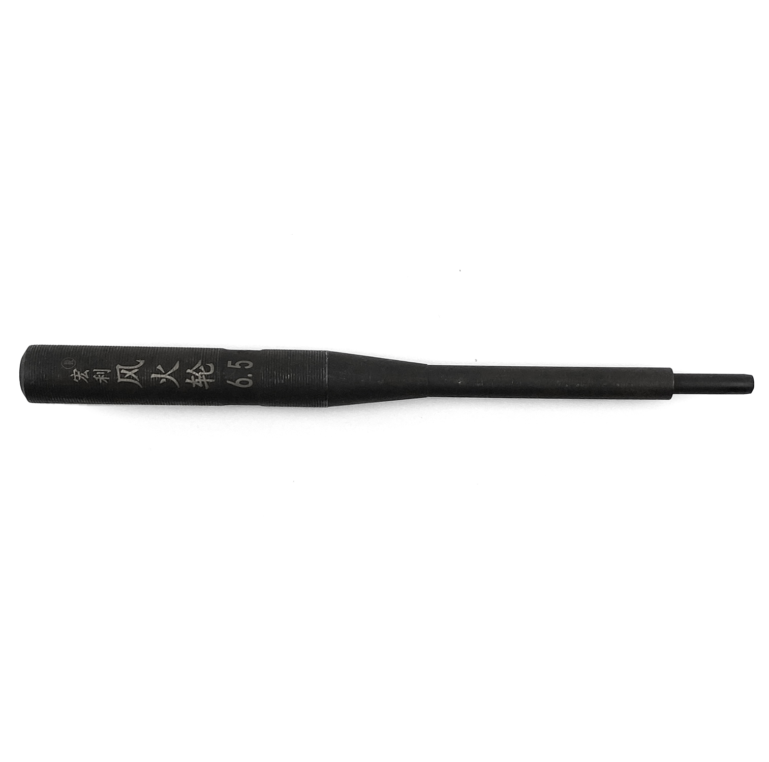 VALVE GUIDE DRIVER 6.5mm thumbnail 2