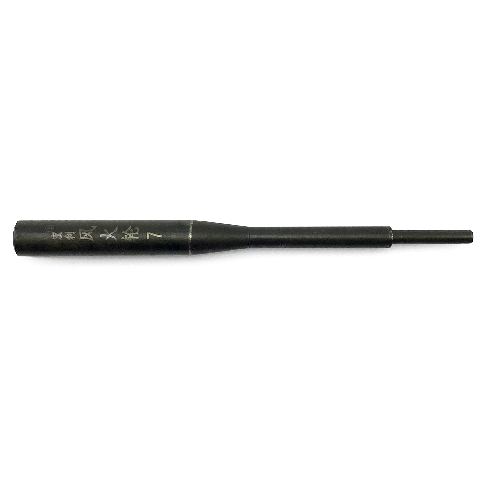 VALVE GUIDE DRIVER 7.0mm thumbnail 2