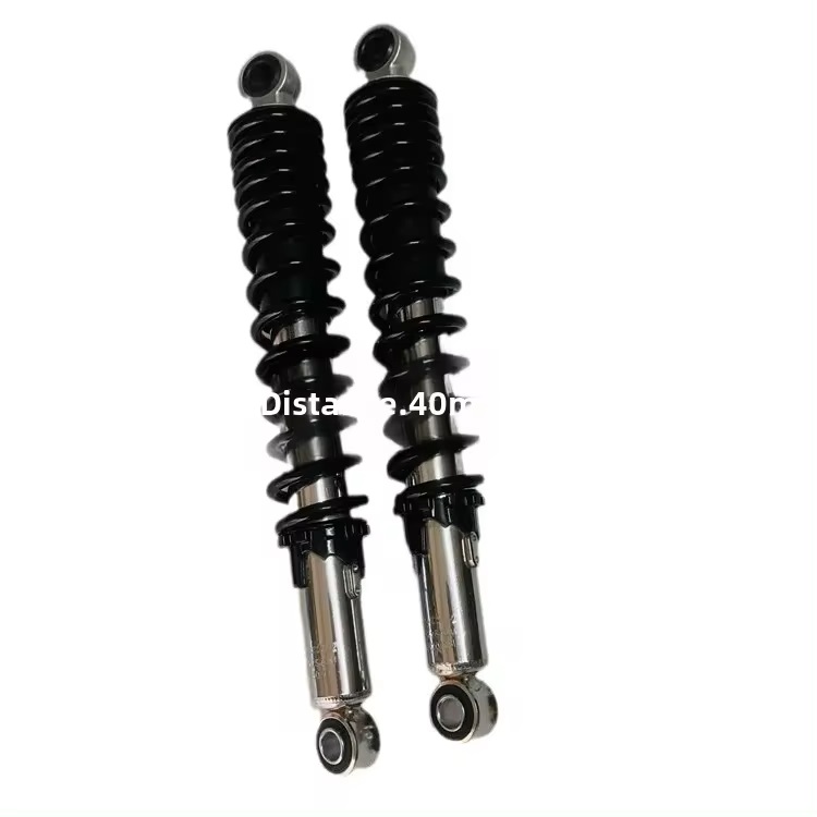 SHOCK ABSORBER 340mm SET 2  Twin Shock Type image 1