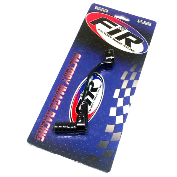 GEAR LEVER UNIVERSAL 11.5 image 1