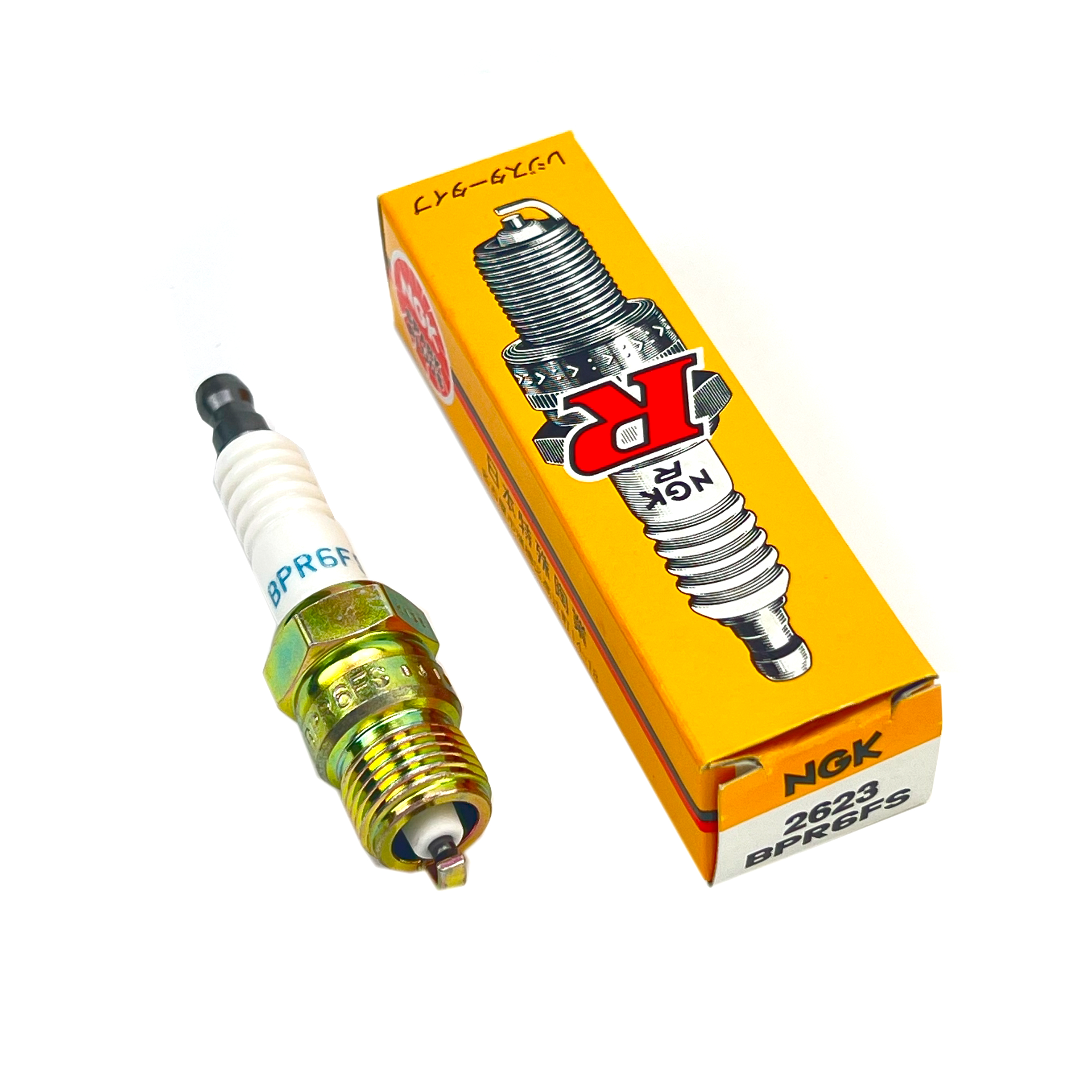 NGK SPARK PLUG BPR6FS 2623 image 1