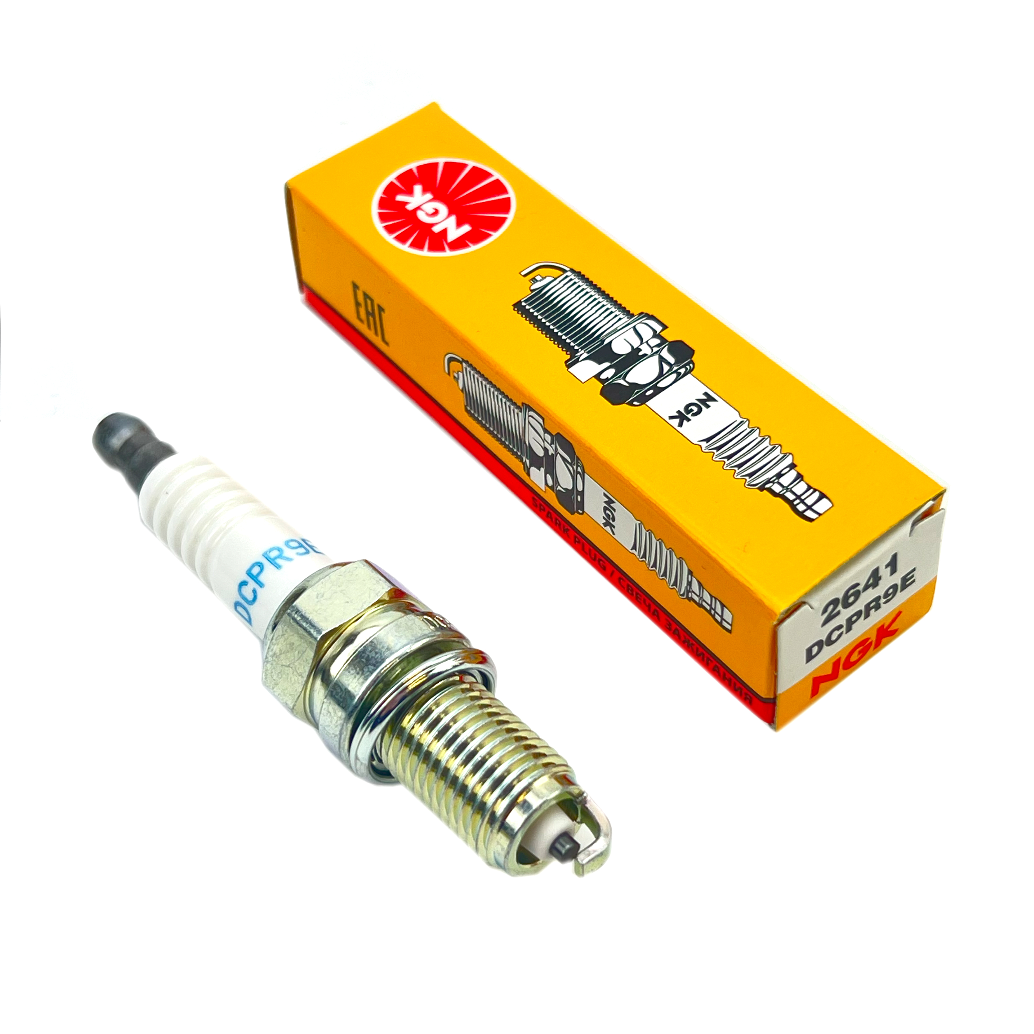 NGK SPARK PLUG DCPR9E 2641 image 1