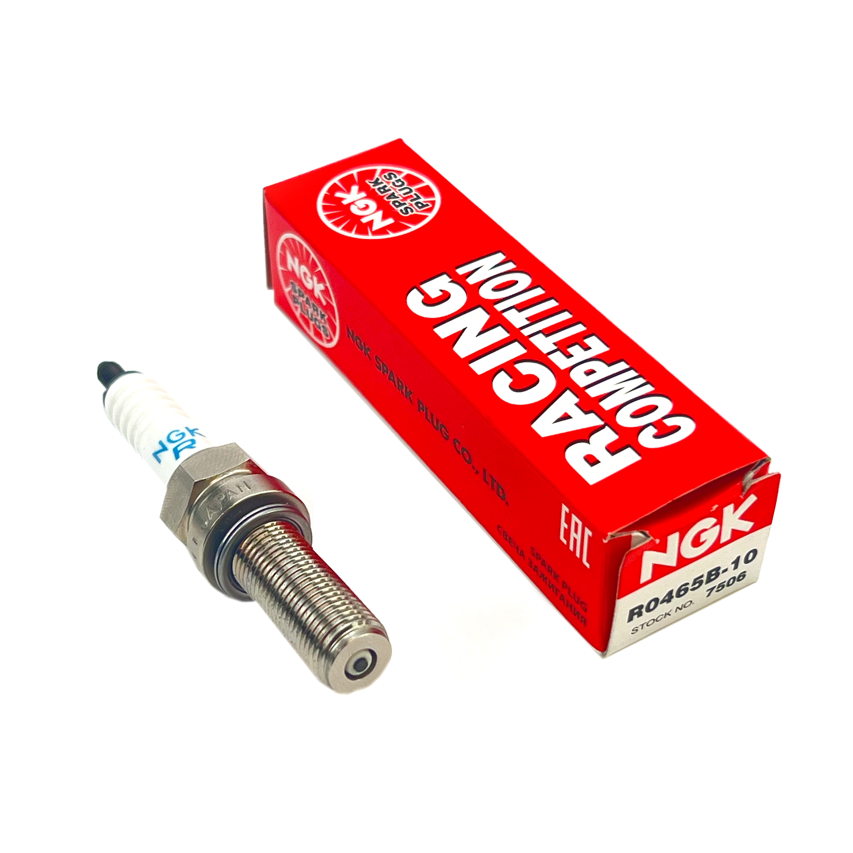 NGK SPARK PLUG R0465B-10 NGK 7506 image 1