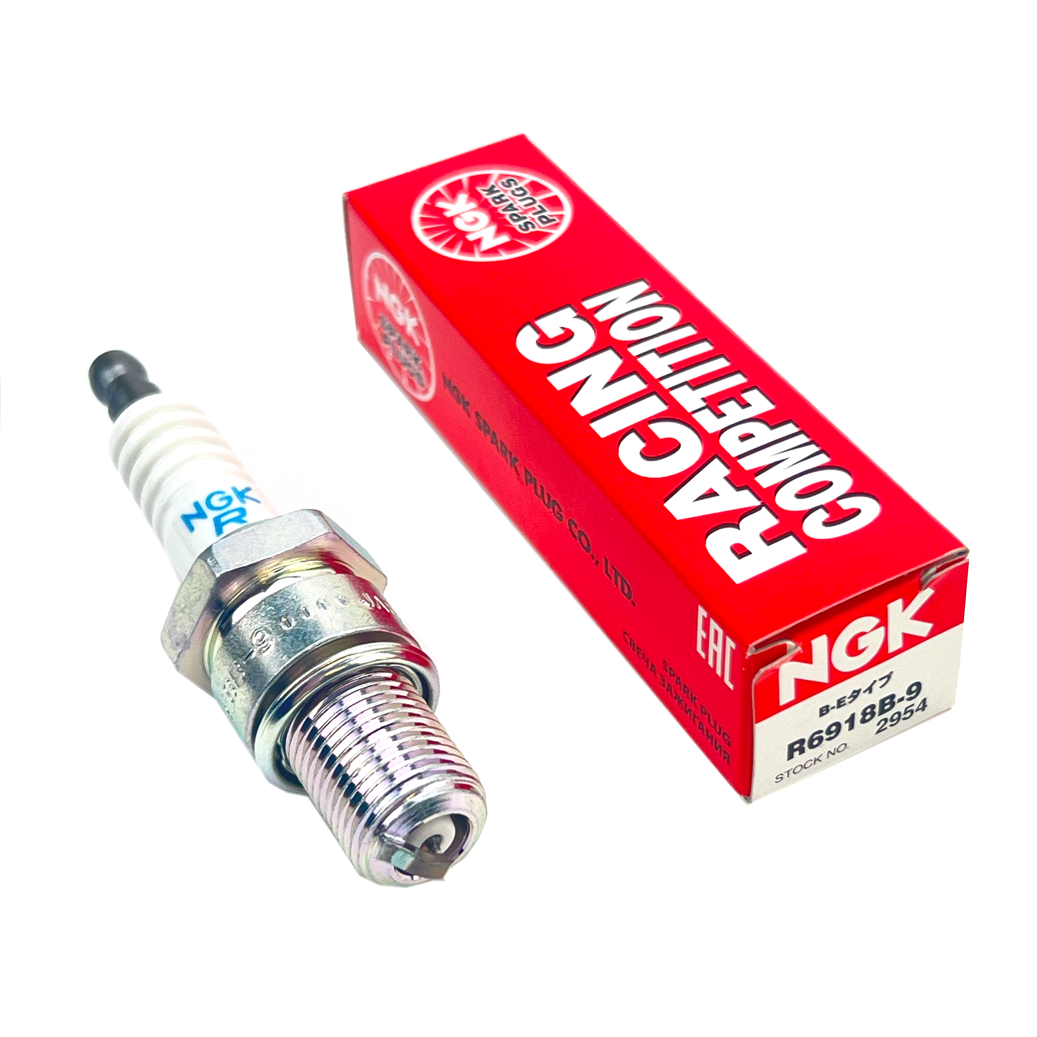 NGK RACING PLUG R6918B-9 2954 image 1