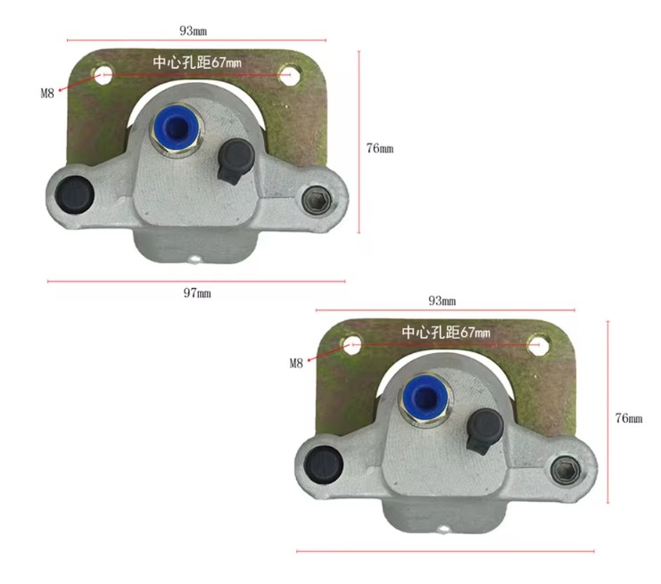 Front Brake Caliper ATV Polaris Big Boss Magnum Scrambler Sportsman Trail Blazer Boss Xplorer Xpress 250 300 335 350 400 425 image 1