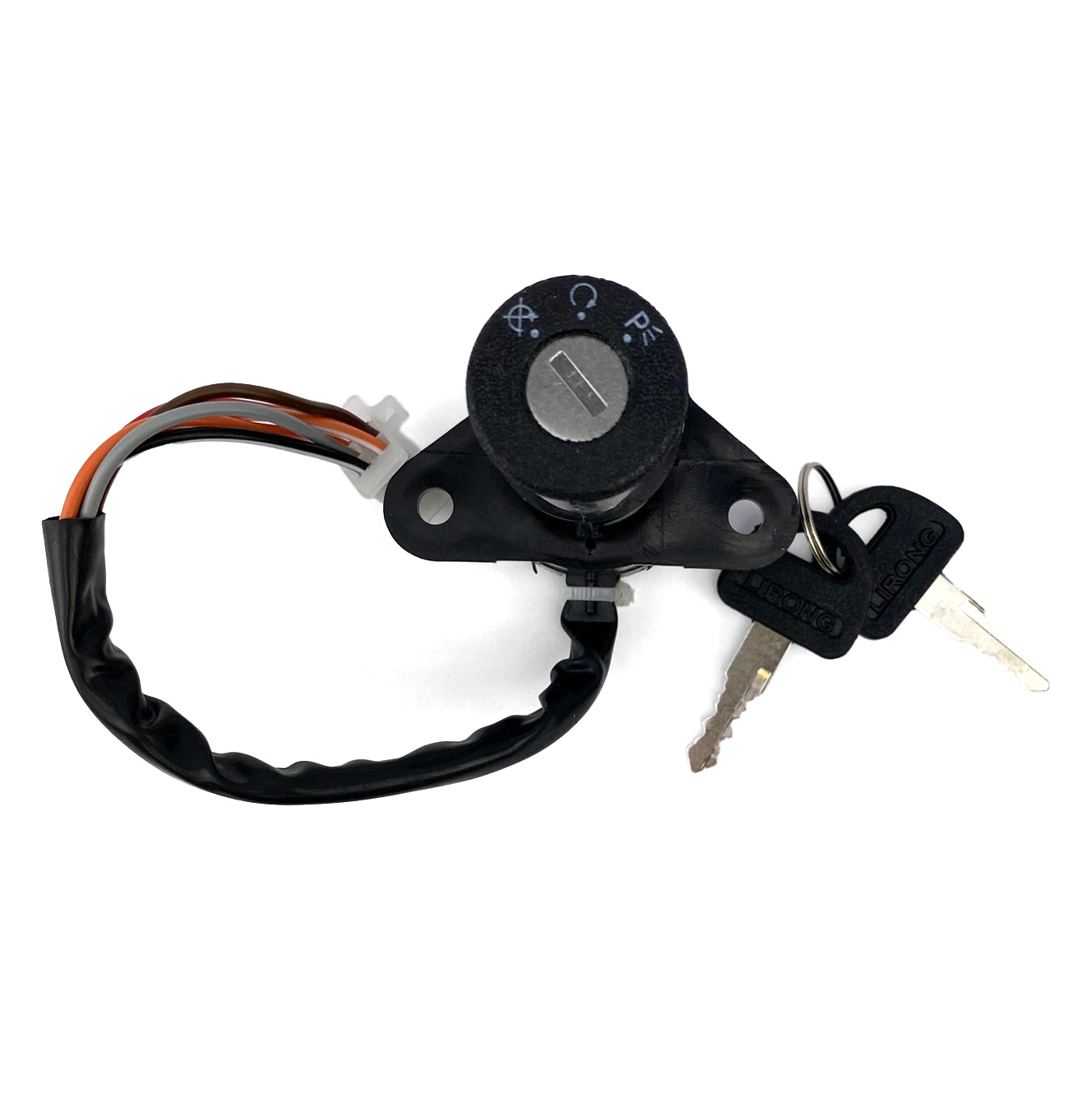 IGNITION SWITCH 6 WIRE LOCK WITH 2 KEYS SUZUKI GS125 thumbnail 3