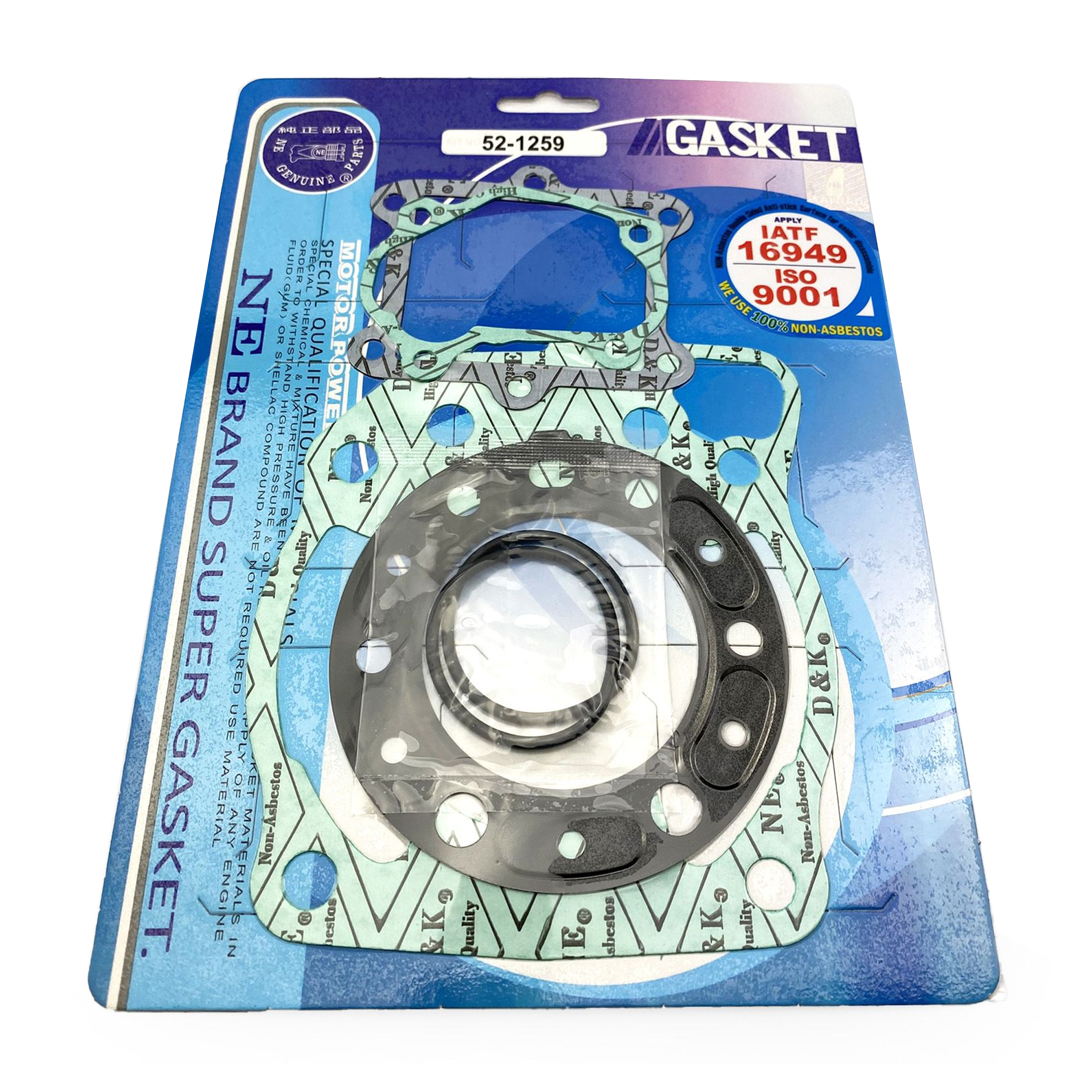 GASKET TOP SET 1992-2001 HONDA CR250 12191-KZ3-880 12254-KZ3-860 14132-KZ3-880