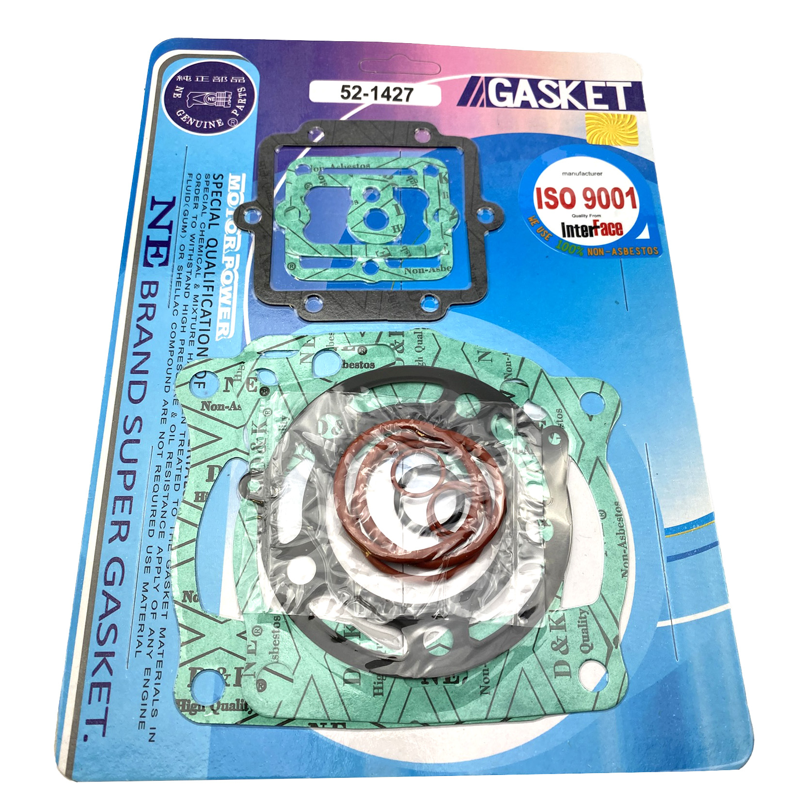 GASKET TOP SET 92-97 KX125 image 1