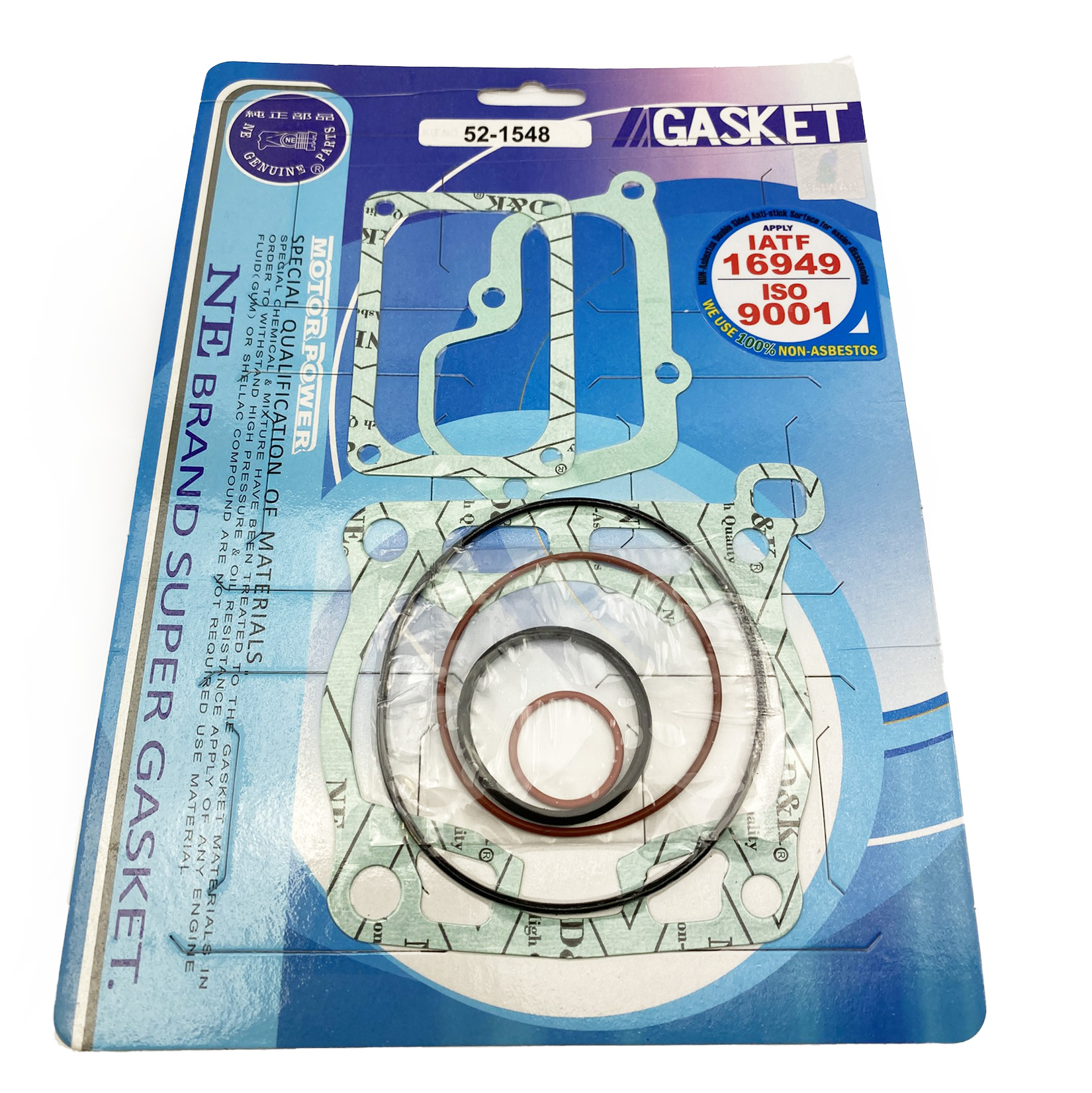 GASKET TOP SET 98-03 RM125 7PC, SUZUKI image 1