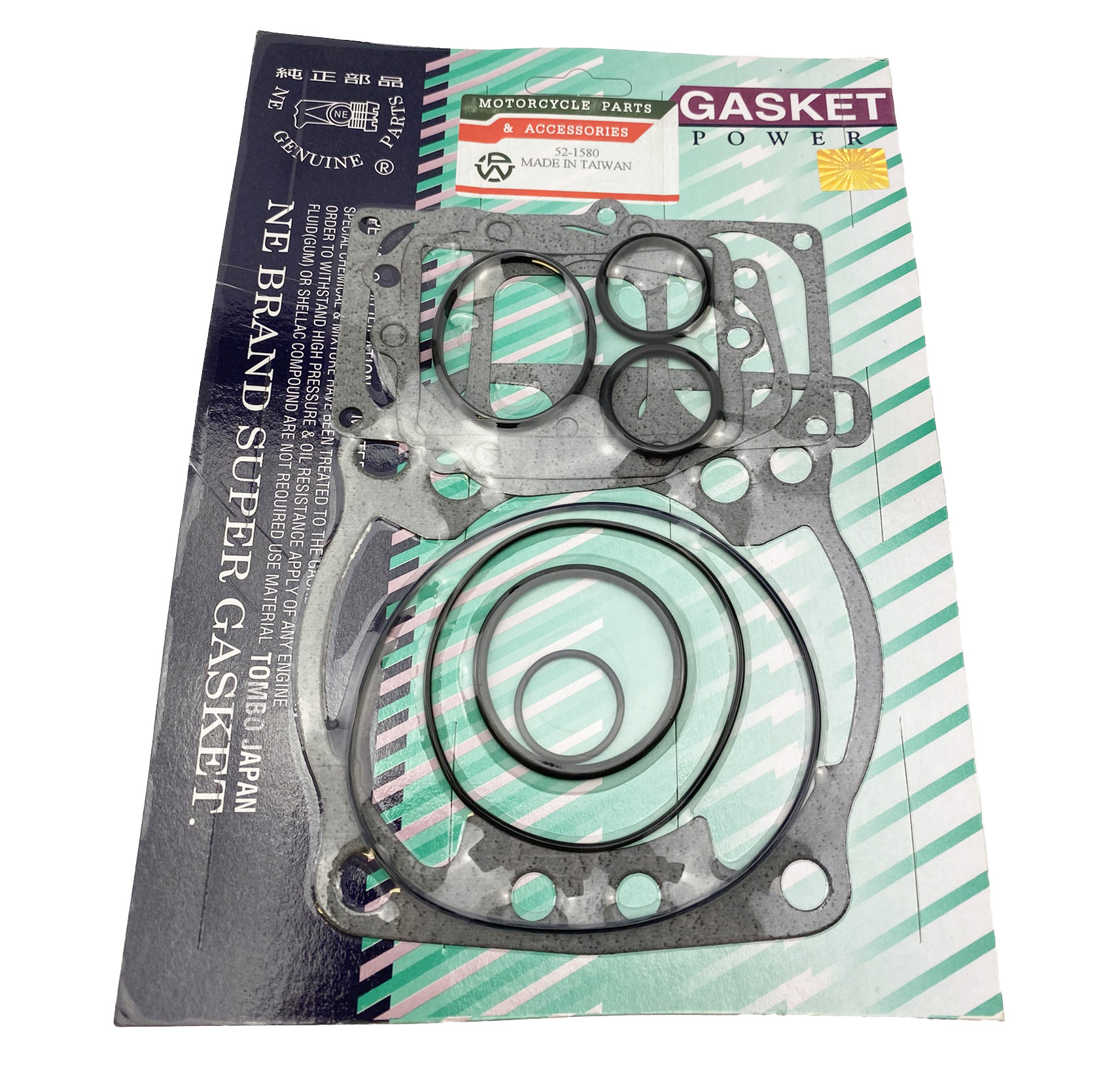 GASKET TOP SET 96-98 RM250 11p thumbnail 2