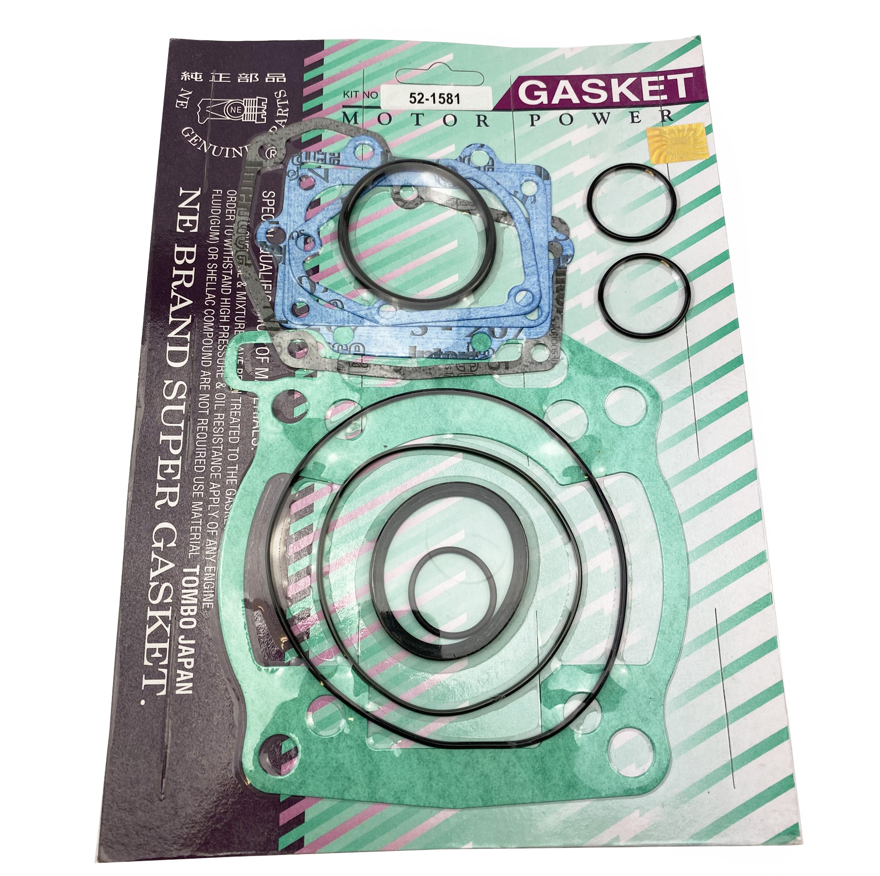 GASKET TOP SET 99-00 RM250 1999 2000 image 1