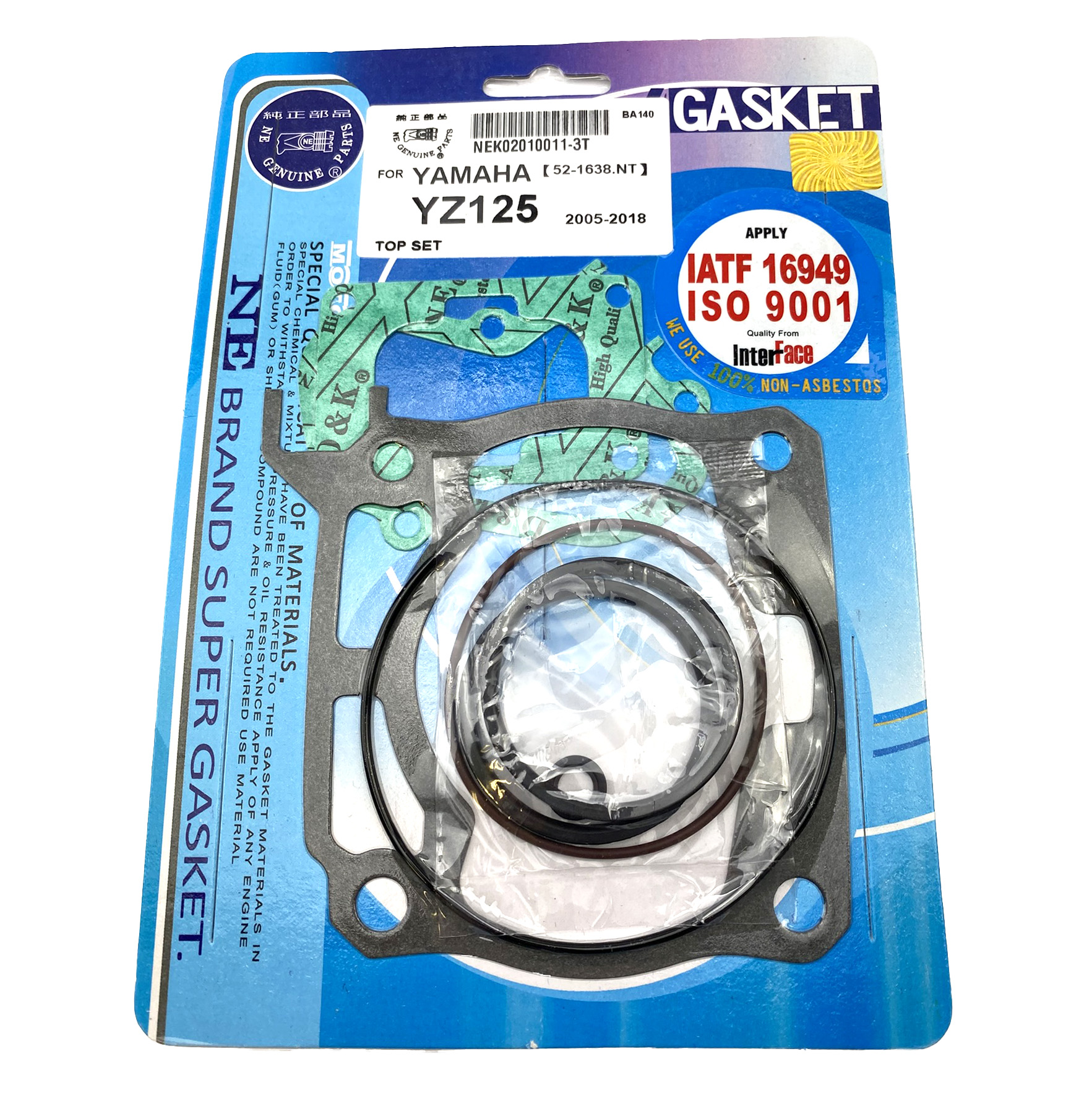 GASKET TOP SET 05-18 YZ125 image 1