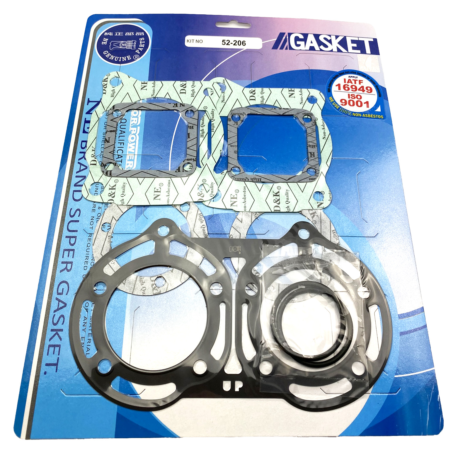 GASKET TOP SET 87-06 YFZ350, YAMAHA ATV BANSHEE, 2GU-11181-00-00, 3GG-11351-00-00, 3GG-11351-02-00, 3GG-13621-00-00, 93210-45742-00 image 1