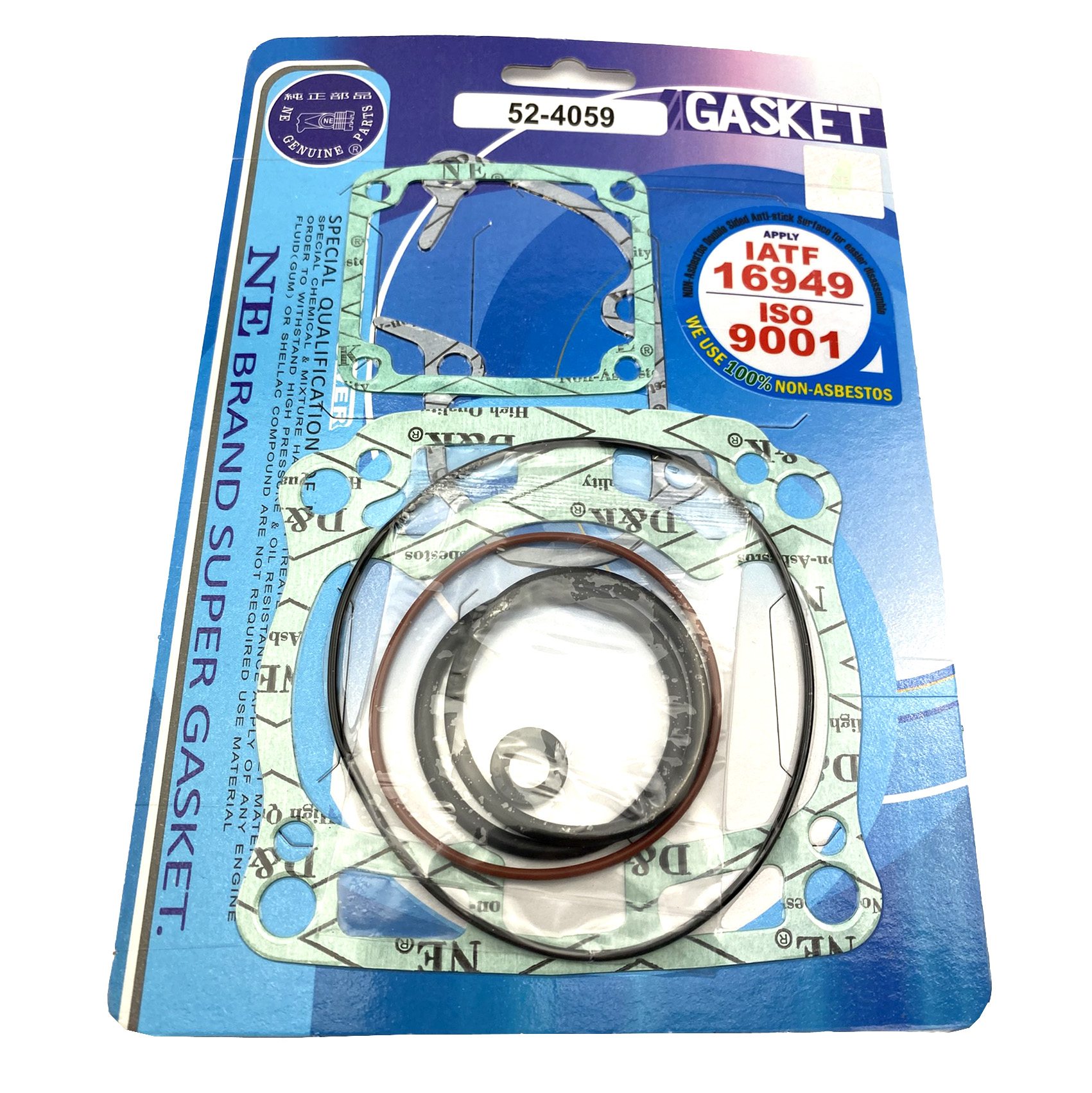 GASKET TOP SET 03-08 KX125, ORO image 1