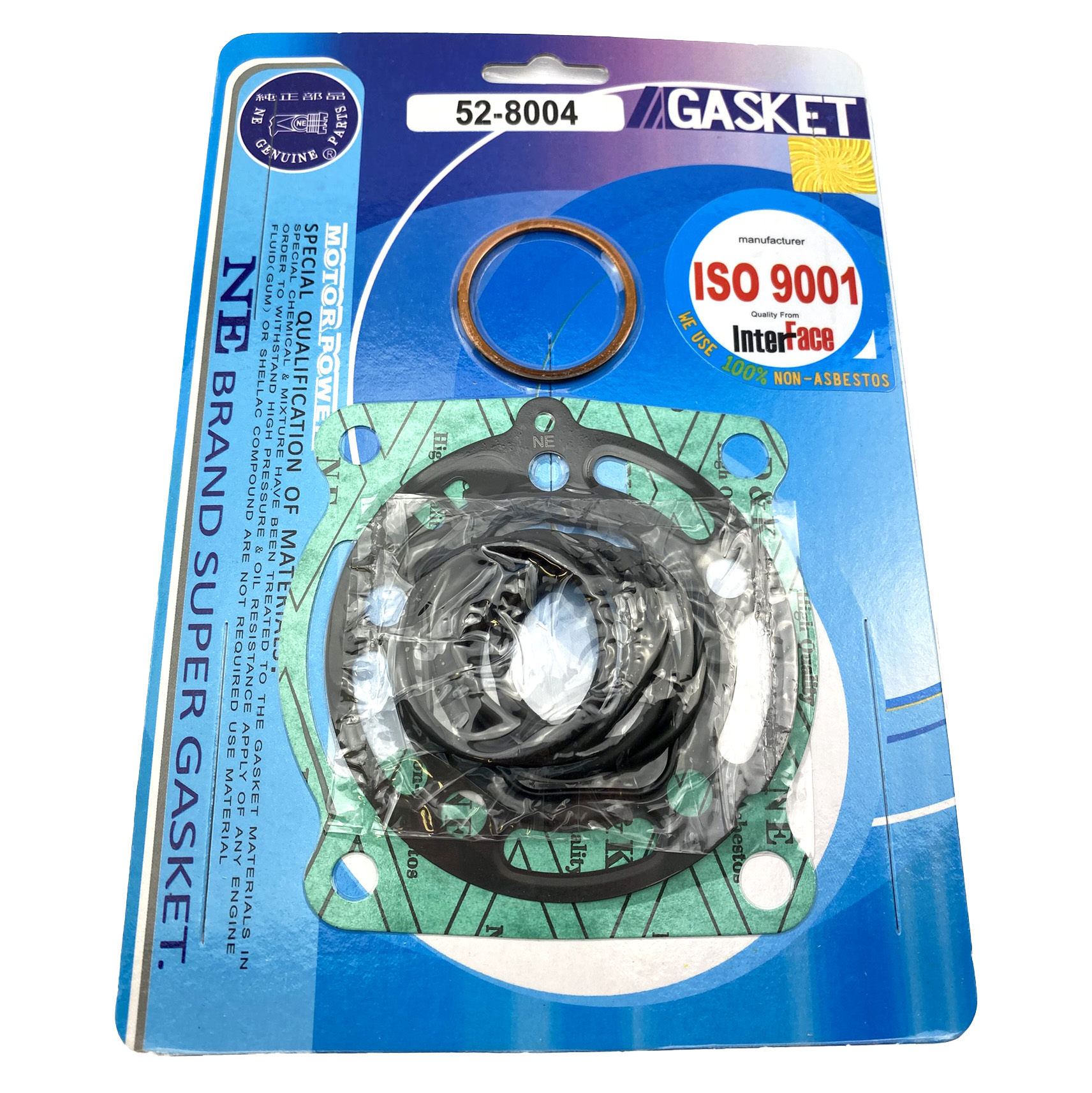GASKET TOP SET 98-12 KX80 KX85 image 1