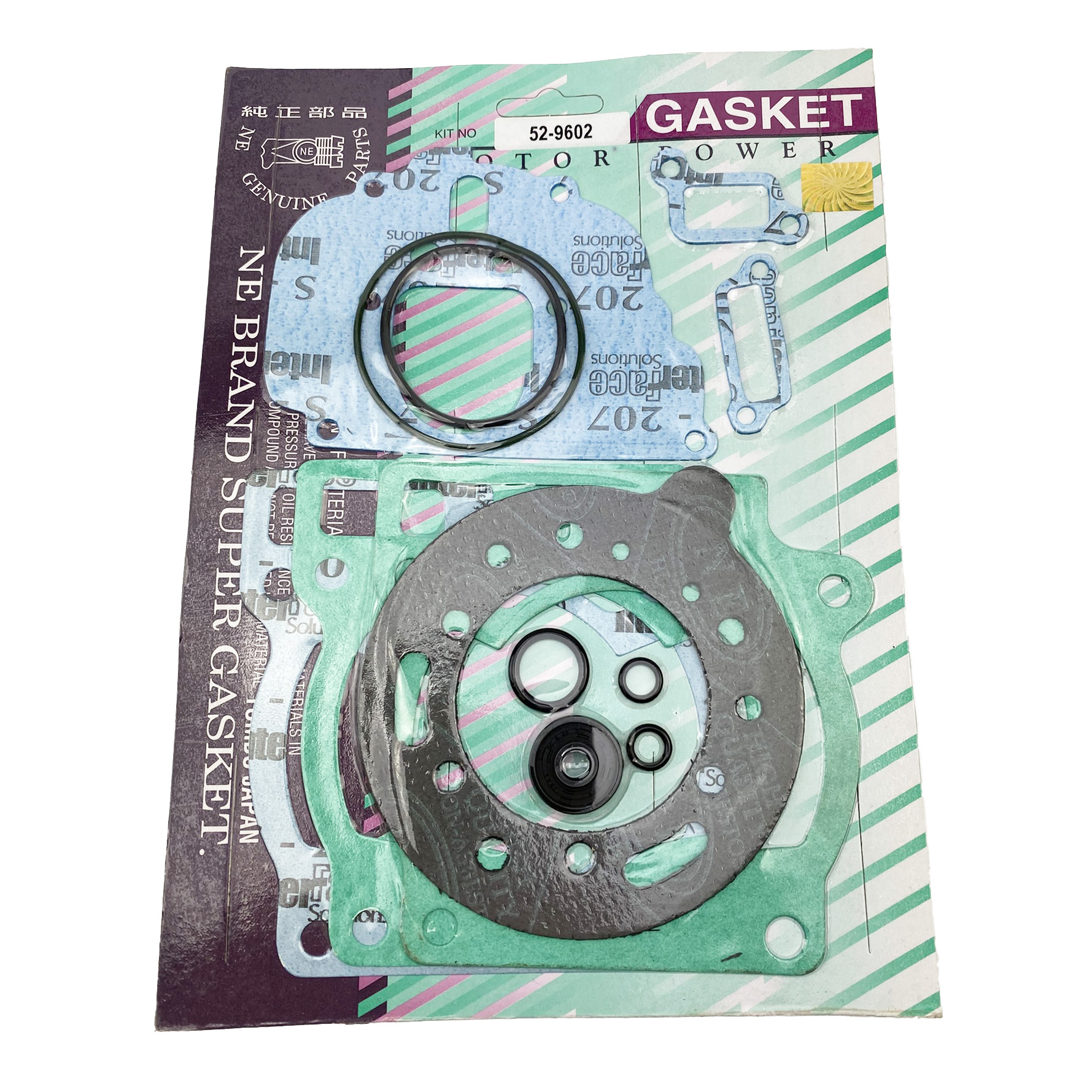 GASKET TOP SET 98-01 KTM 125 thumbnail 2