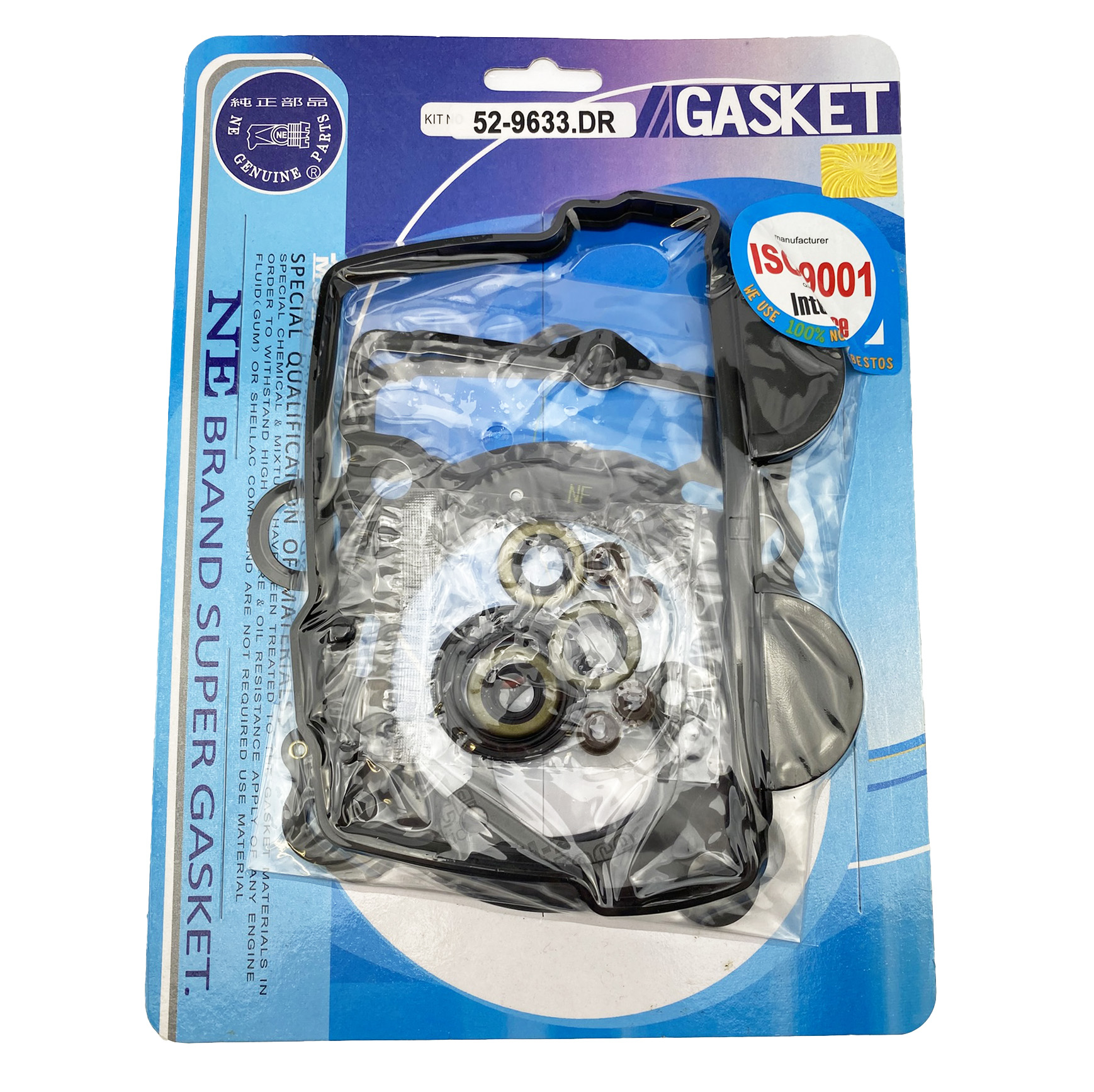 GASKET TOP KTM SX-F250 13-14 PC2001 thumbnail 2