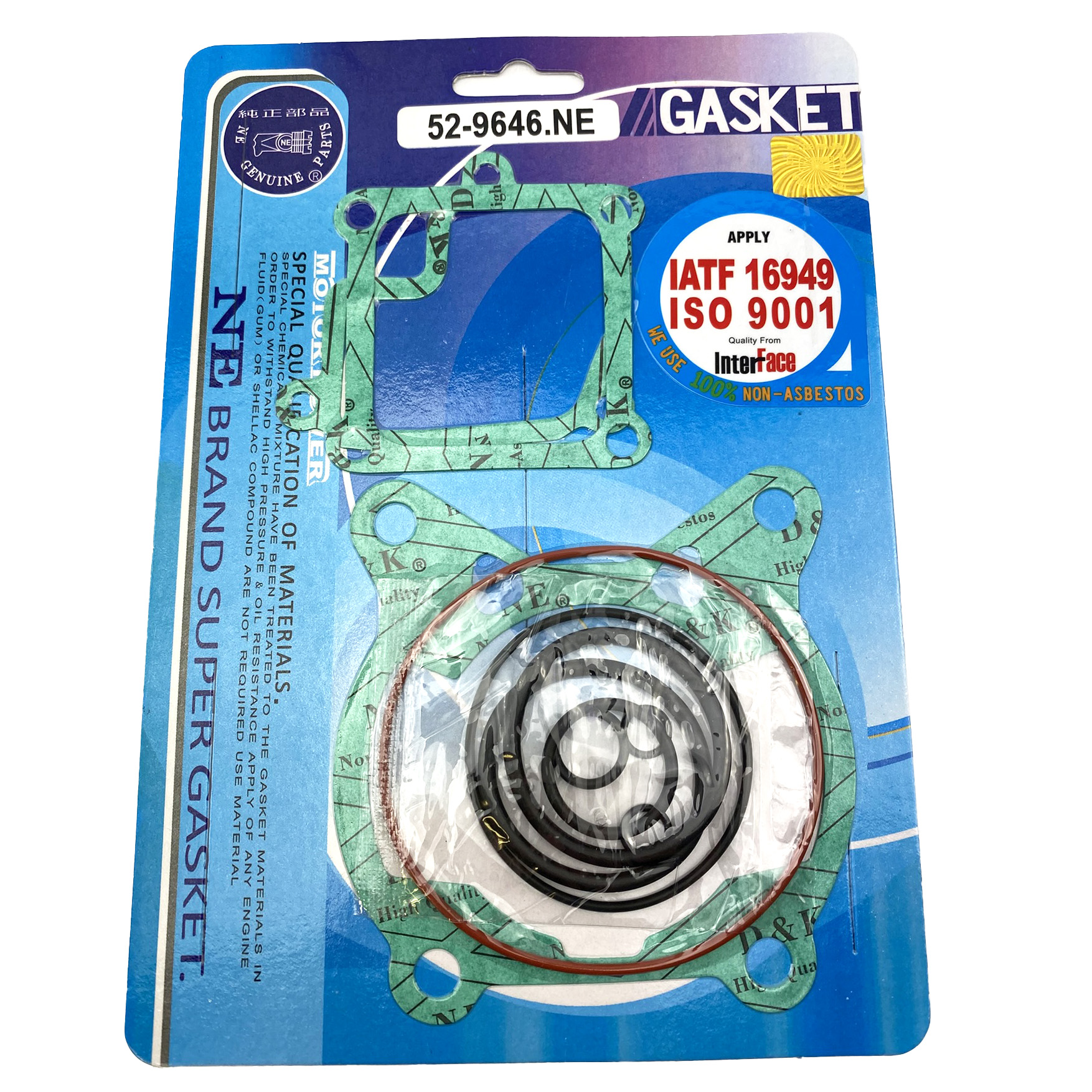 GASKET TOP SET 03-12 KTM 85 SX, WILL NOT FIT TC 85 image 1