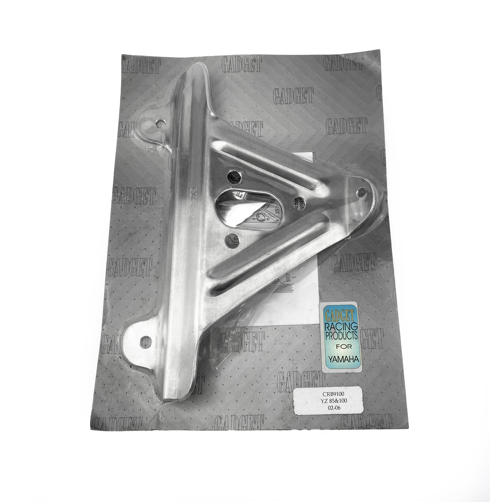 96-05 YZ80/85 RAD BRACE image 1