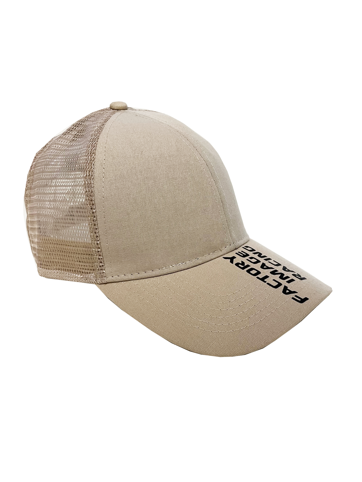 FIR SAND TRUCKER CAP - BLACK TEXT DESIGN - ONE SIZE image 1