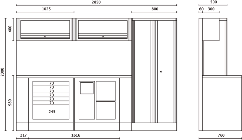 Workshop Equipment Set with Two-Door Cabinet, Workbench, 7-Drawer Module, Service Module, Tool Panel, 2.85x2.00x0.76m - BetaRSC55 C55AB thumbnail 6