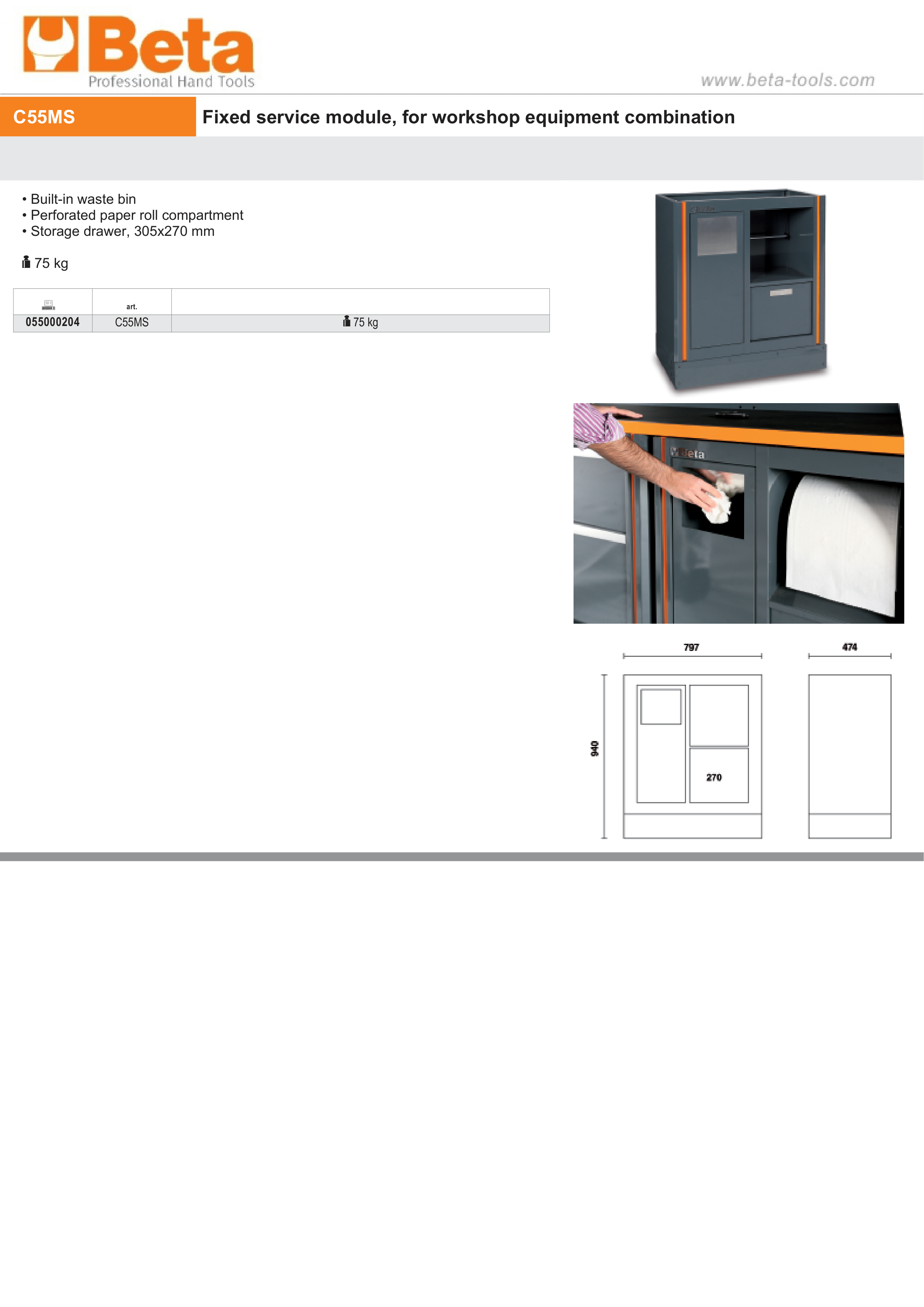 Fixed Service Module with Waste Bin, Paper Roll Compartment, 305x270mm Storage Drawer - BetaRSC55 C55MS thumbnail 2