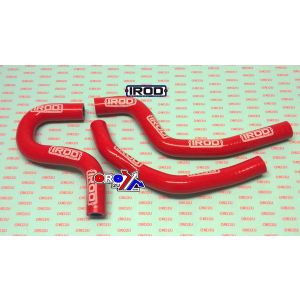 HOSE KIT 3pcs CR85 1998-2007, SILICONE RADIATOR RED HONDA, IROD 010001