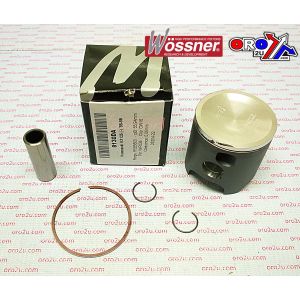 PISTON KIT 88-89 KX125 56.00, FORGED WOSSNER 8130DB