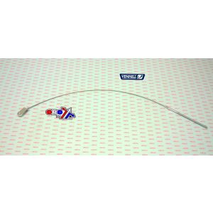 CABLE REAR BRAKE SUZUKI RM, VENHILL S01-2-017