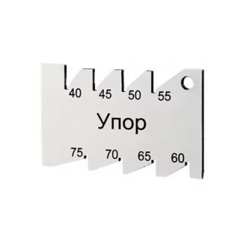 VALVE ANGLE DETECTION RULER MEASURING TOOL 40 45 50 55 60 65 70 75 DEGREE
