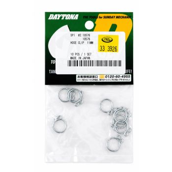 13mm HOSE CLIP 10Pc/SET