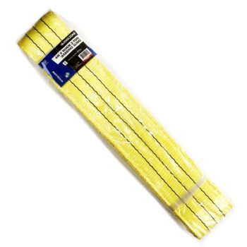 WEBBING SLING 4m x 90mm 3 TON CAPACITY - TOOLZONE KDPTD070