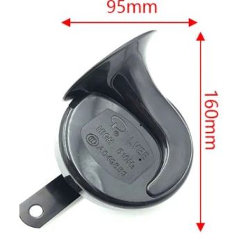 Snail Horn 12V 130dB Waterproof 