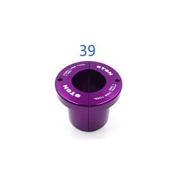 39mm TUBE SPLIT CLAMP BUSH FOR MOTORCYCLE FORK VISE TOOL 00-0161.00