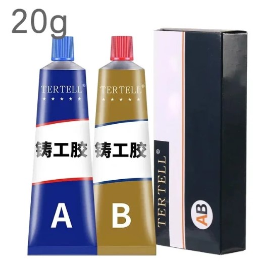 EPOXY STEEL HIGH TEMP SYRINGE 20g METAL REPAIR AB GLUE WATERPROOF image 1