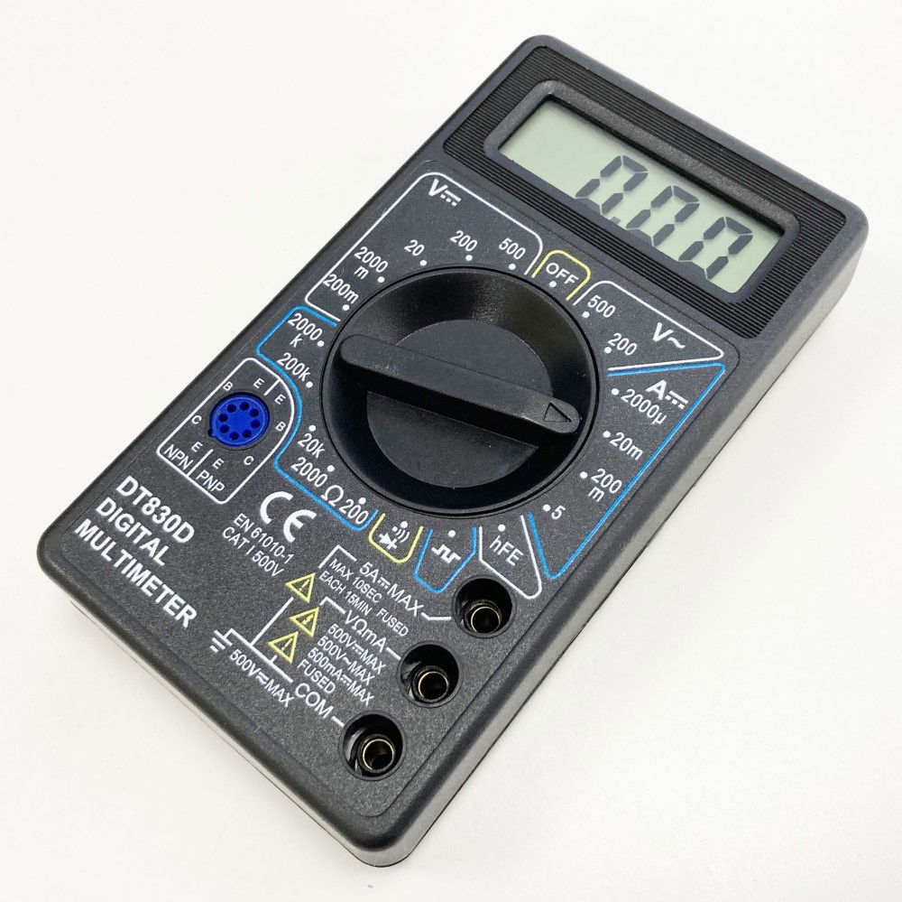 DIGITAL MULTIMETER STANDARD 3-1/2 DISPLAY MAX 1999 - TOOLZONE KDPEL059 thumbnail 7