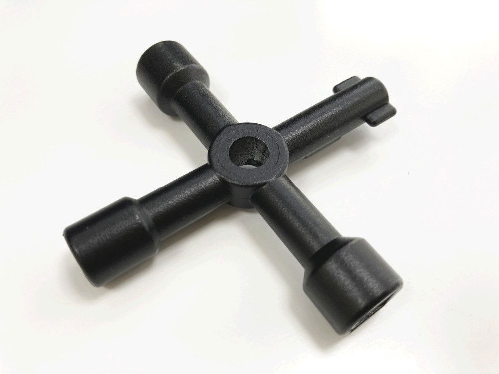 4 WAY UTILITY KEY FOR GAS ELECTRIC METER CUPBOARDS STOP COCKS RADIATORS - TOOLZONE KDPPB058 thumbnail 3