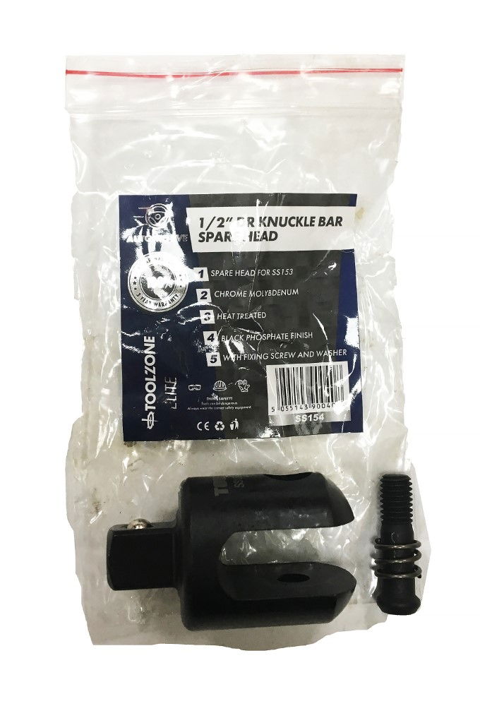 SPARE KNUCKLE BAR HEAD 1/2 DRIVE - TOOLZONE KDPSS154 thumbnail 4