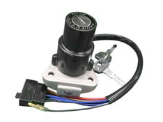 IGNITION SWITCH YAMAHA RD 350 RZ 500 1UA-82501-00, 2UA-H2501-00, 51L-82501-31/32/33 image 1