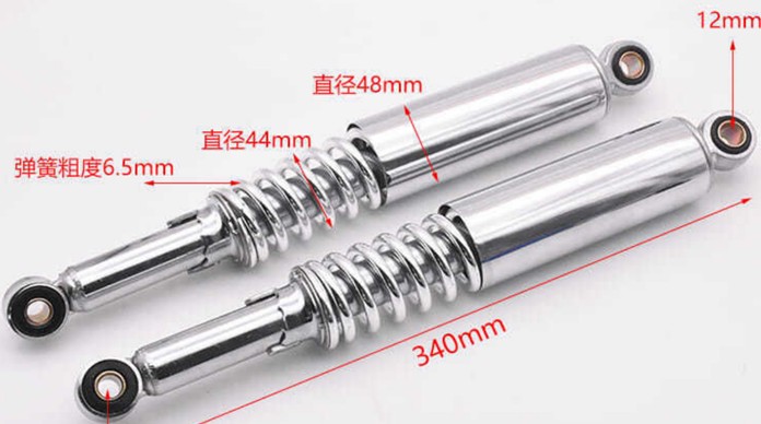 REAR TWIN SHOCK ABSORBERS 340mm CHROME 125–200CC YAMAHA YBR125 thumbnail 2