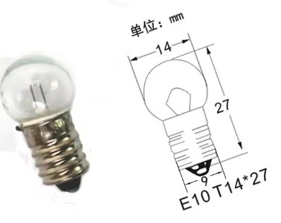 LIGHT BULB 6V 3W SCREW TYPE MES E10 thumbnail 2