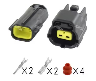 2-PIN SET WIRE CONNECTOR WATERPROOF WIRE PLUG MALE+FEMALE image 1