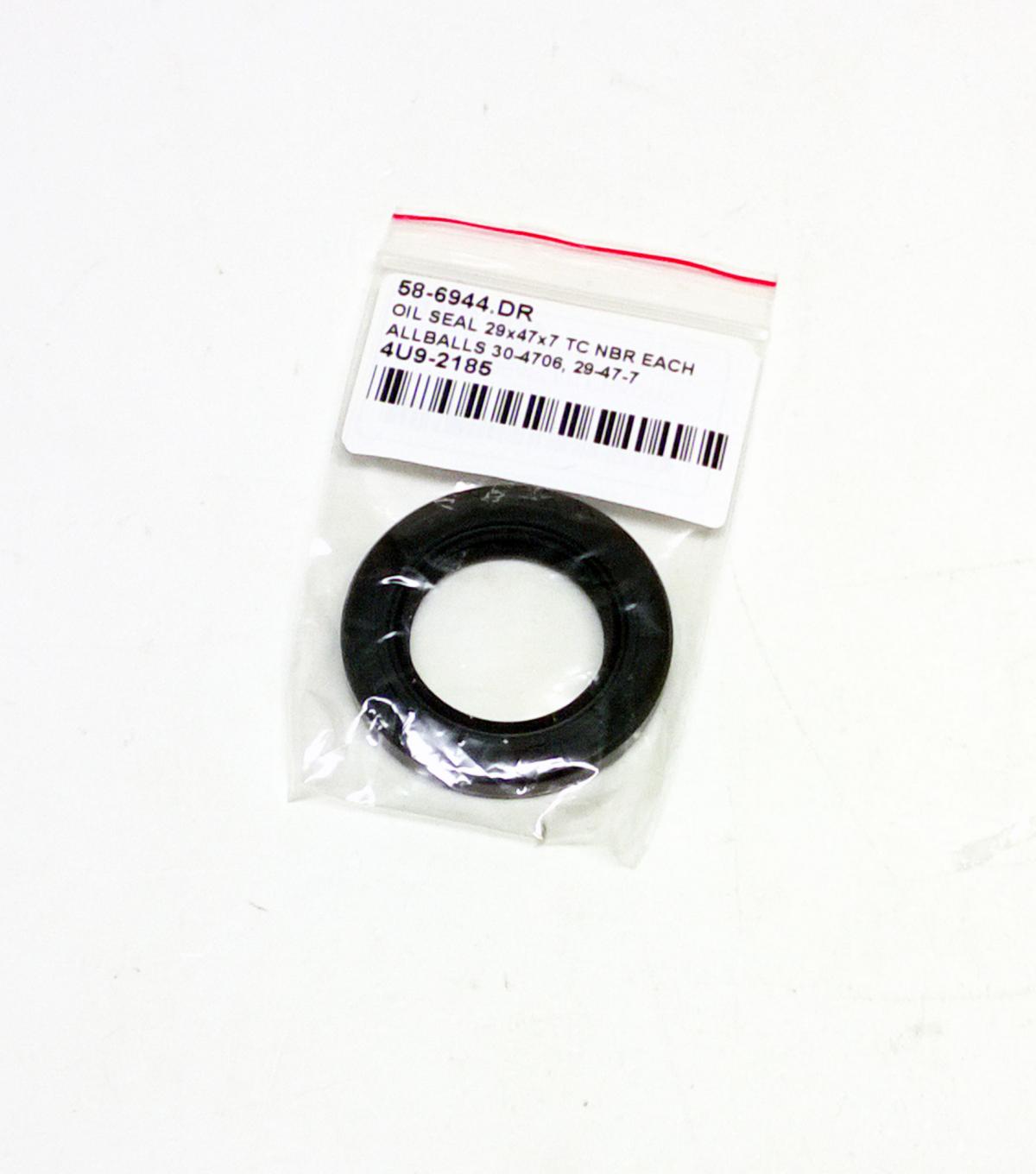 OIL SEAL 29x47x7 TC NBR EACH, ALLBALLS 30-4706, 29-47-7, !!! DIRT RACING KITS !!! thumbnail 3