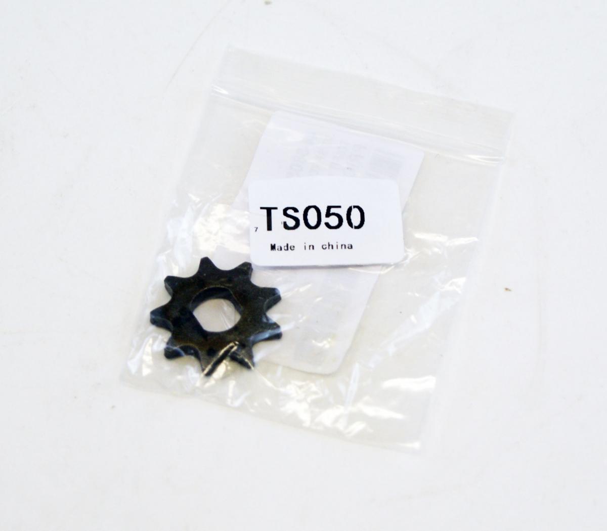 9T SPROCKET FOR 1800W 48V ELECTRIC MOTOR, TO FIT 44-8800 MOTOR KIT, T8F CHAIN thumbnail 2