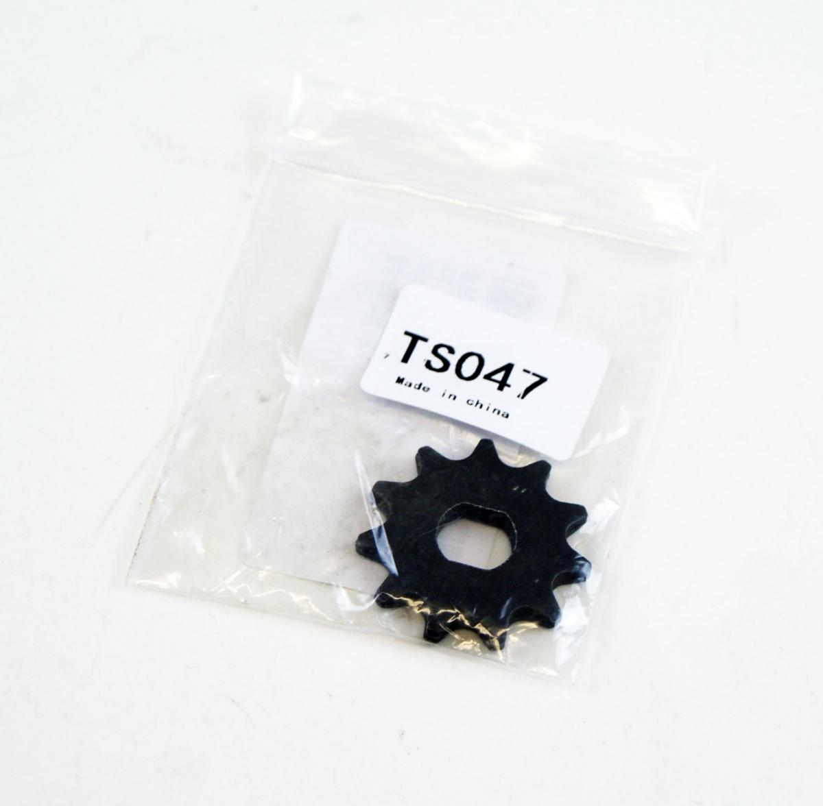 11T SPROCKET FOR 1800W 48V ELECTRIC MOTOR, TO FIT 44-8800 MOTOR KIT, T8F CHAIN thumbnail 4