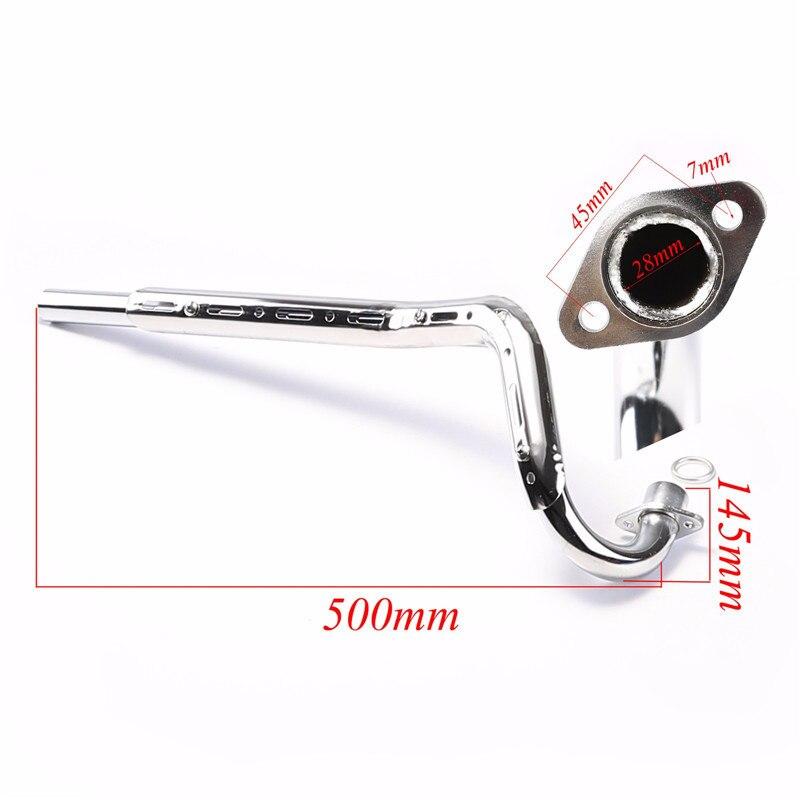 UNIVERSAL PITBIKE HEADER 28mm, 0cc 70cc 90cc 110cc125cc EXHAUST thumbnail 2