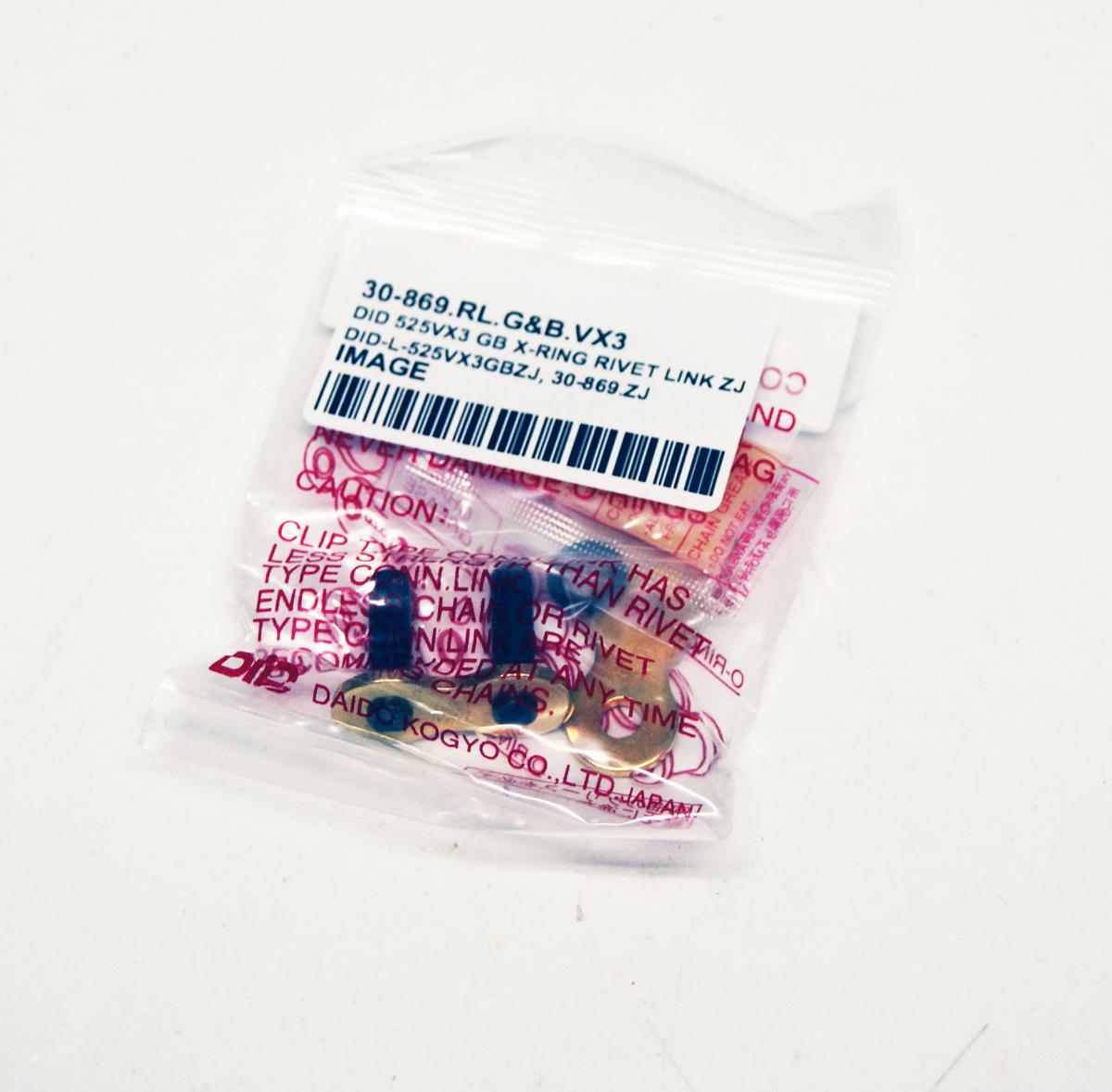DID 525VX3 GB X-RING RIVET LINK ZJ, DID-L-525VX3GBZJ, 30-869.ZJ, 3118198 DIDRL525VX3GBZJ thumbnail 2
