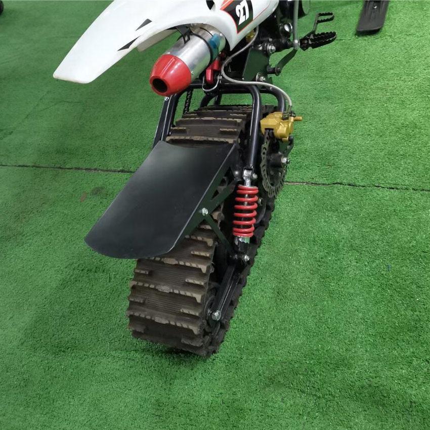 PIT BIKE TRACK KIT WITH SKI (40KG), TRACK CONVERSION KIT thumbnail 5