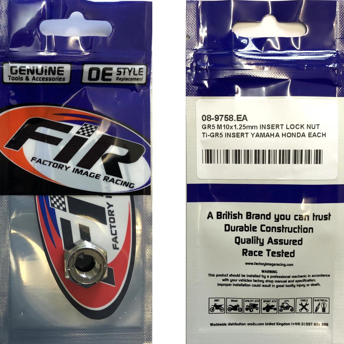 GR5 M10x1.25mm INSERT LOCK NUT, Ti-GR5 INSERT YAMAHA HONDA EACH, 90185-10012 90306-KZ4-711 thumbnail 2