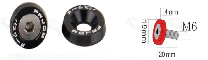 BOLT & WASHER PACK-10 BLACK thumbnail 3